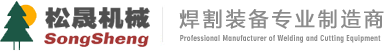 无锡榴莲视频在线机械设备有限公司